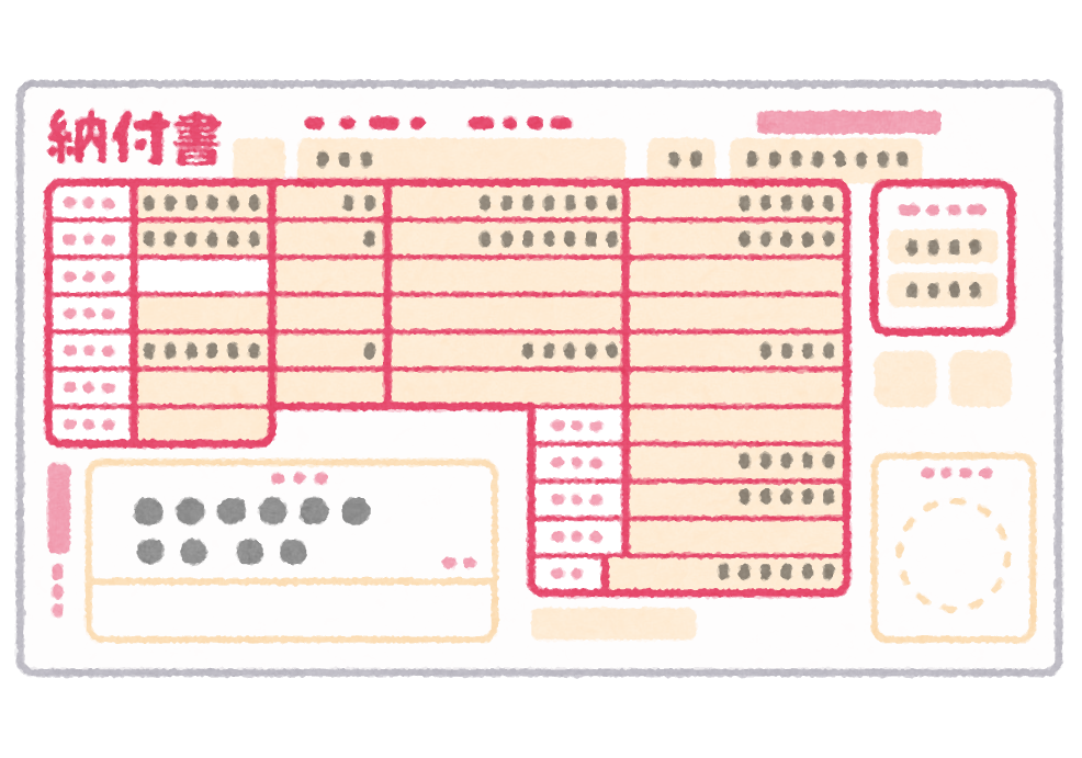 年度末dm限定買取強化キャンペーン イベント