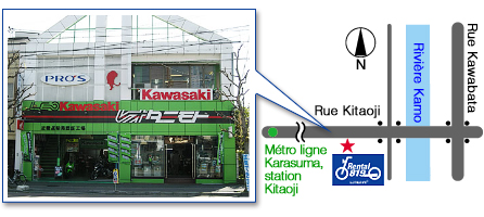 レンタルバイク洛北店　RENTAL819