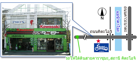 レンタルバイク洛北店 地図　RENTAL819