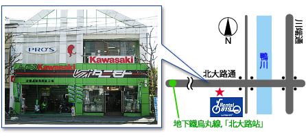 レンタルバイク洛北店 地図　RENTAL819